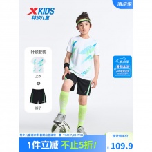 特步 运动速干短袖套装