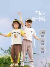 aqpa 儿童撞色短袖T恤