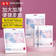 金号 一次性毛巾浴巾6件套