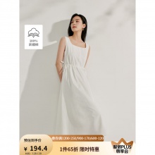 茵曼 女装plus尊享会任选专区