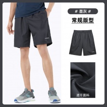 骆驼 运动速干短裤