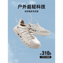 骆驼 女士户外徒步鞋