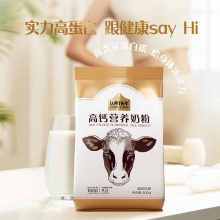 认养一头牛 营养奶粉300g