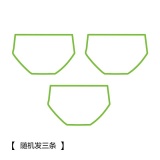 有棵树 女士内裤断码超值福利3条