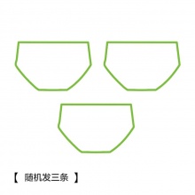 有棵树 女士内裤断码超值福利3条