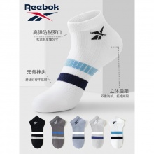 锐步（Reebok） 男士短袜5双