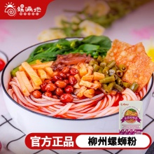 螺满地 广西螺蛳粉328克*5包