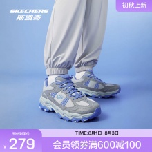 斯凯奇 登山徒步鞋运动鞋