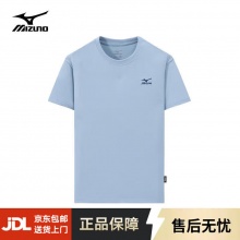 美津浓 纯棉短袖T恤