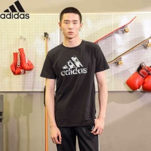 阿迪达斯 休闲运动短袖