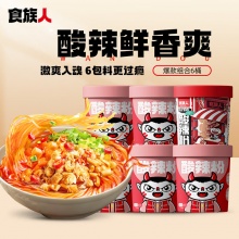 食族人 酸辣粉110克*6桶