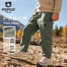 小猪班纳 儿童长裤