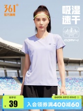 361 女运动速干t恤