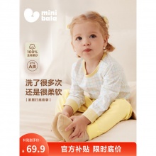 迷你巴拉 睡衣打底两件套装