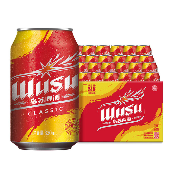 乌苏 啤酒经典罐 330mL 24罐