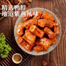 紫燕百味鸡 鸭脖30g*12袋