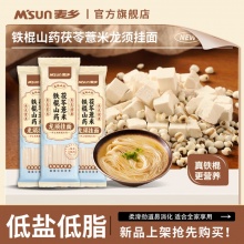 麦乡 山药茯苓薏米龙须面200g*10包