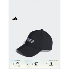 adidas 运动遮阳软顶棒球帽子