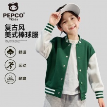小猪班纳 女童棒球服外套