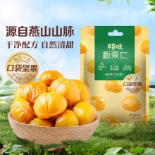 百草味 板栗仁50g*10包