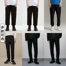 GXG男装 裤子合集