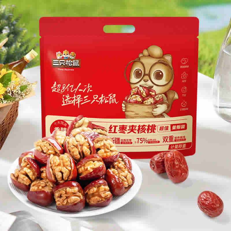 三只松鼠 红枣夹核桃410g约80小袋