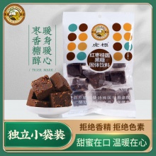 虎标 红枣桂圆黑糖块200g