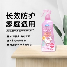 未来VAPE 驱蚊水喷雾200ml