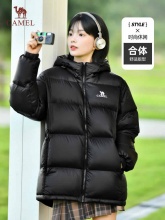 骆驼 火山羽绒服
