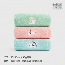 三利 5A抗菌儿童纯棉毛巾3条