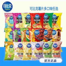 可比克 薯片30g