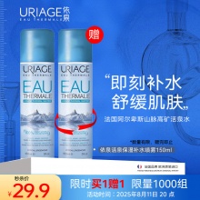 依泉 活泉保湿喷雾150ml