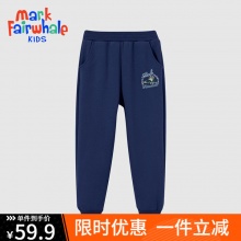 马克华菲 卫衣卫裤任选