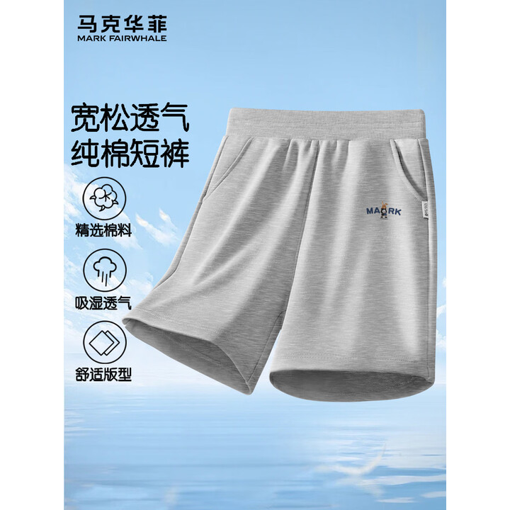 马克华菲 童装