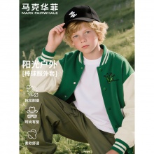 马克华菲 儿童灯芯绒外套/棒球服 