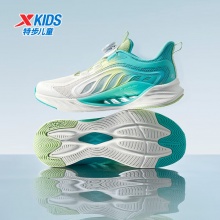 特步 氢风8.0旋钮扣护足跑鞋