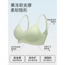 欧迪芬 女士内衣2件