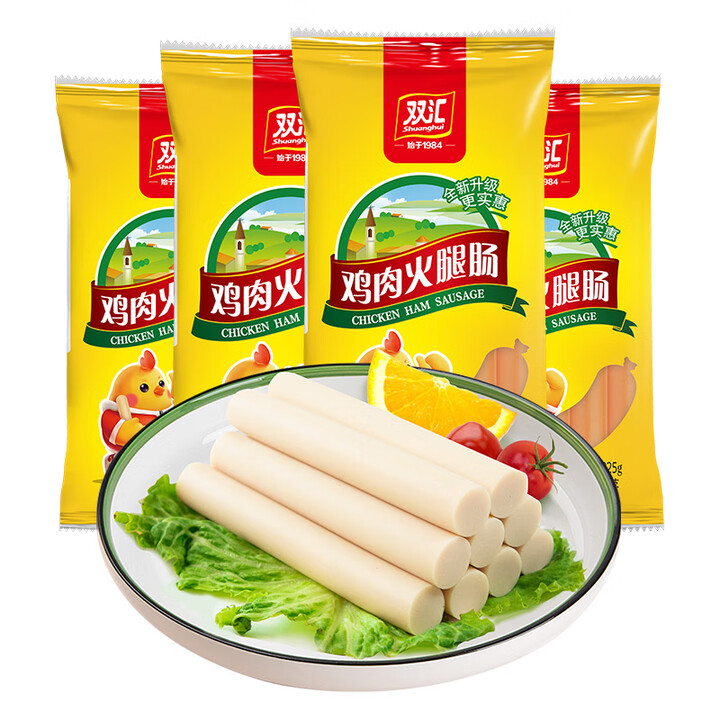 双汇 鸡肉火腿肠25g*9支*4袋