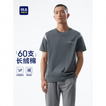 海澜之家 男短袖T恤