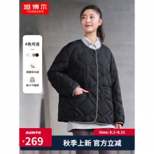 坦博尔 菱格收腰圆领轻薄羽绒服
