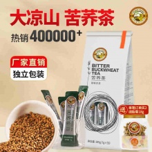 虎标 苦荞茶385g内含55小包