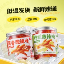 王小卤 无骨凤爪罐装500g