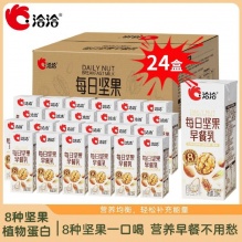 洽洽 维多力每日坚果乳200ml*24盒