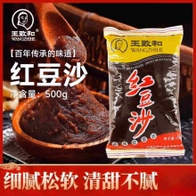 王致和 红豆沙500g*3袋
