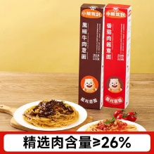 小熊驾到 番茄肉酱意面 215g*4盒
