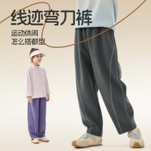 小猪班纳 儿童弯刀裤