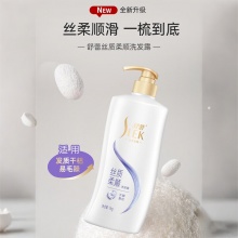 舒蕾 丝柔顺滑洗发水1000g