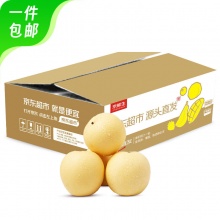 京鲜生 河北辛集白玉皇冠梨净重4.5斤，单果250g+