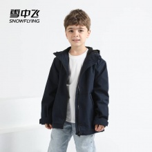 雪中飞 儿童外套夹克 ​​​