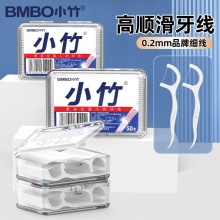 小竹 牙线50支*10盒